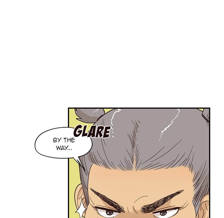 His Women’s University - Chapter 60 Page 16