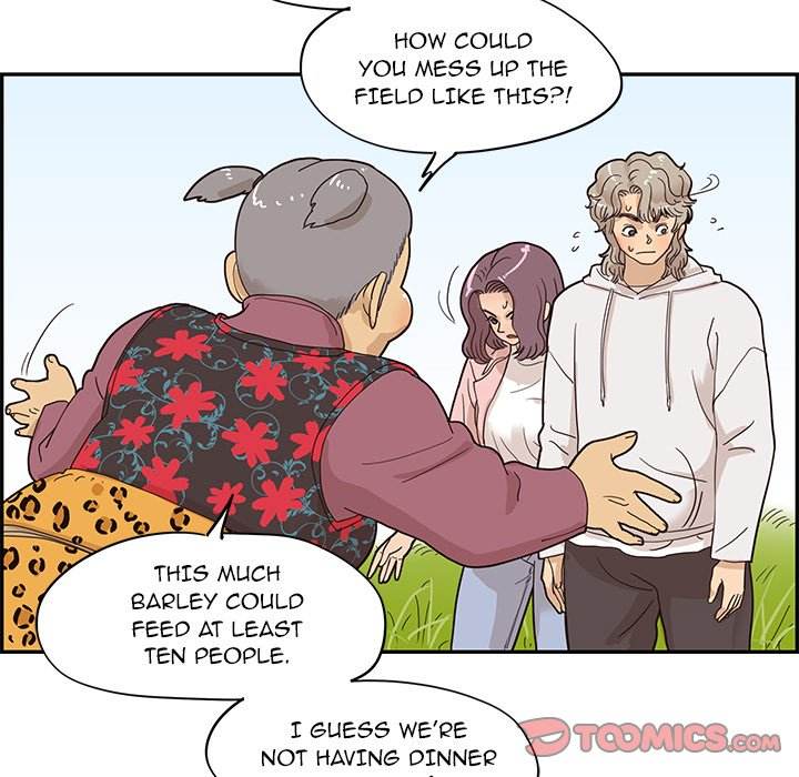 His Women’s University - Chapter 60 Page 18