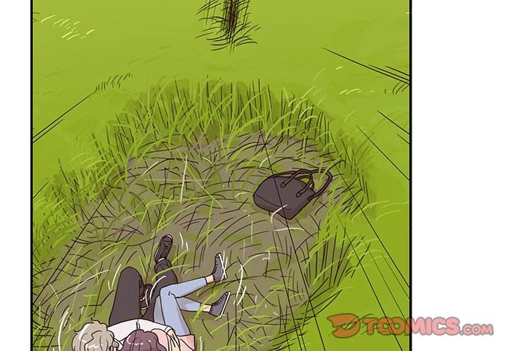 His Women’s University - Chapter 60 Page 2