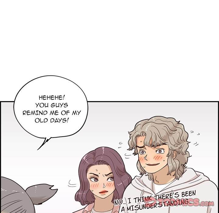 His Women’s University - Chapter 60 Page 22