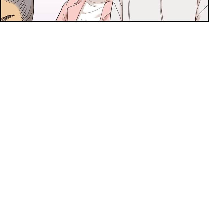 His Women’s University - Chapter 60 Page 23