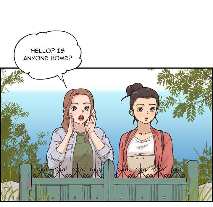 His Women’s University - Chapter 60 Page 27