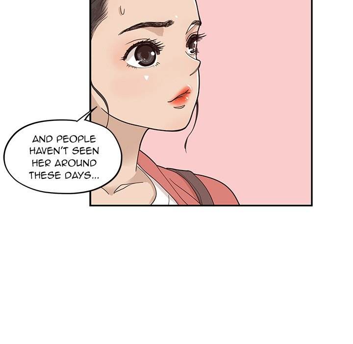 His Women’s University - Chapter 60 Page 33