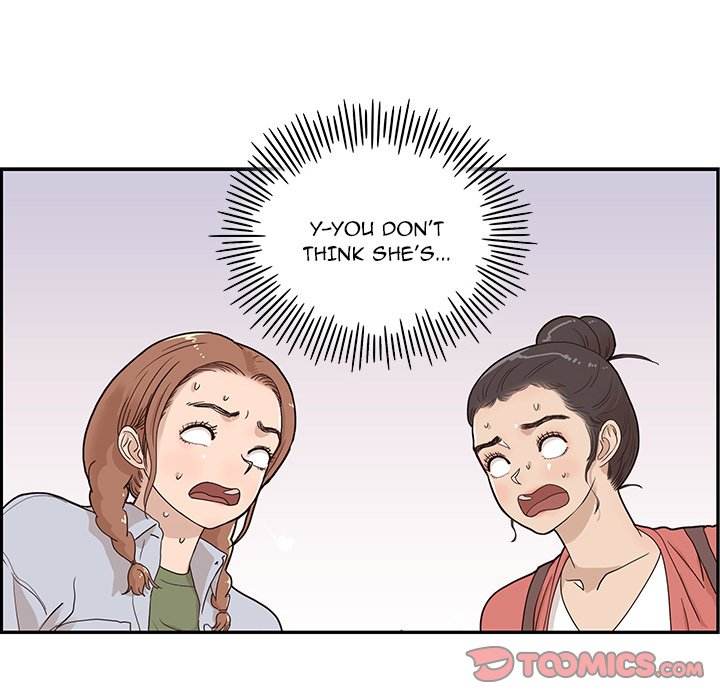 His Women’s University - Chapter 60 Page 34