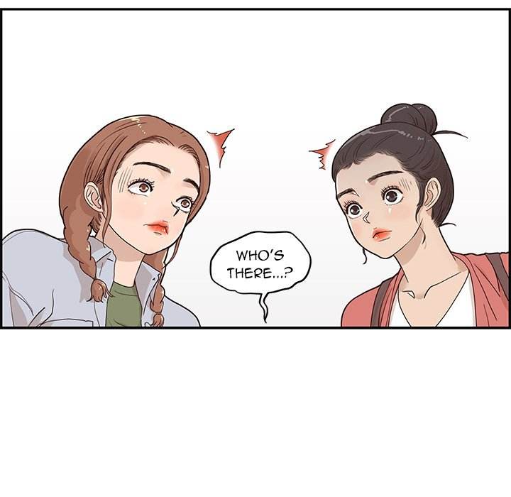 His Women’s University - Chapter 60 Page 37