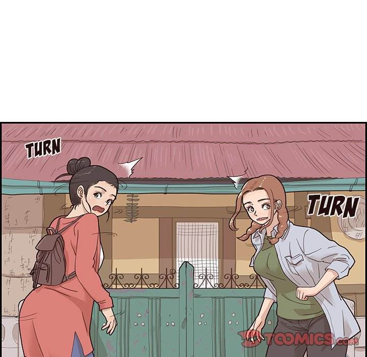 His Women’s University - Chapter 60 Page 38