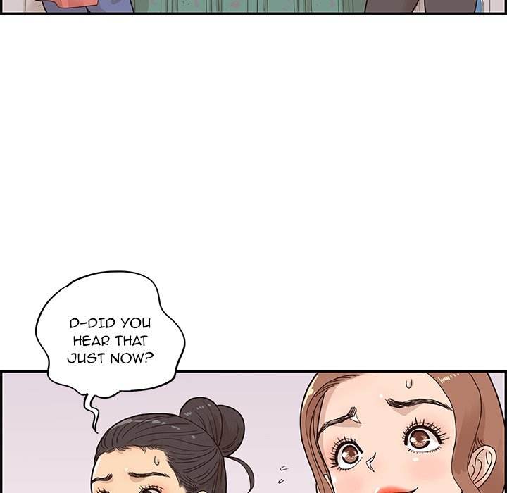 His Women’s University - Chapter 60 Page 39