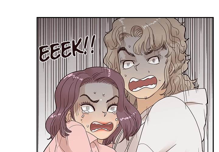 His Women’s University - Chapter 60 Page 4