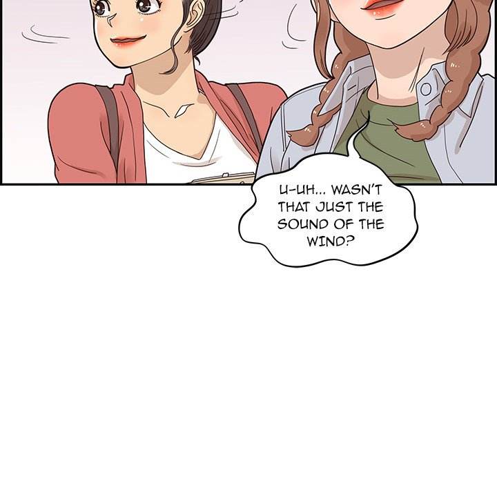His Women’s University - Chapter 60 Page 40