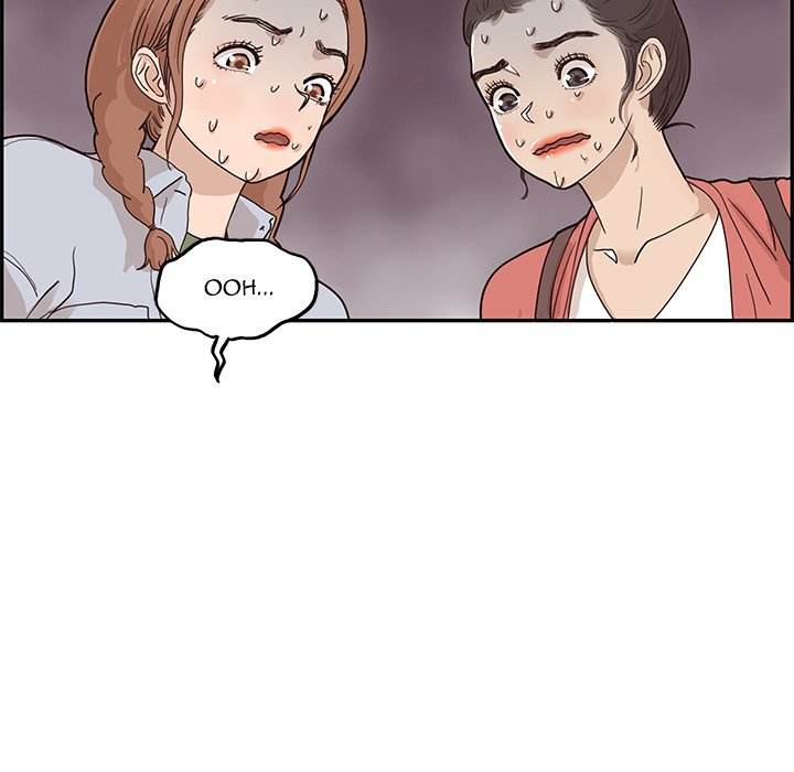 His Women’s University - Chapter 60 Page 44