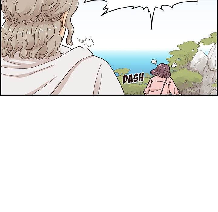 His Women’s University - Chapter 60 Page 56