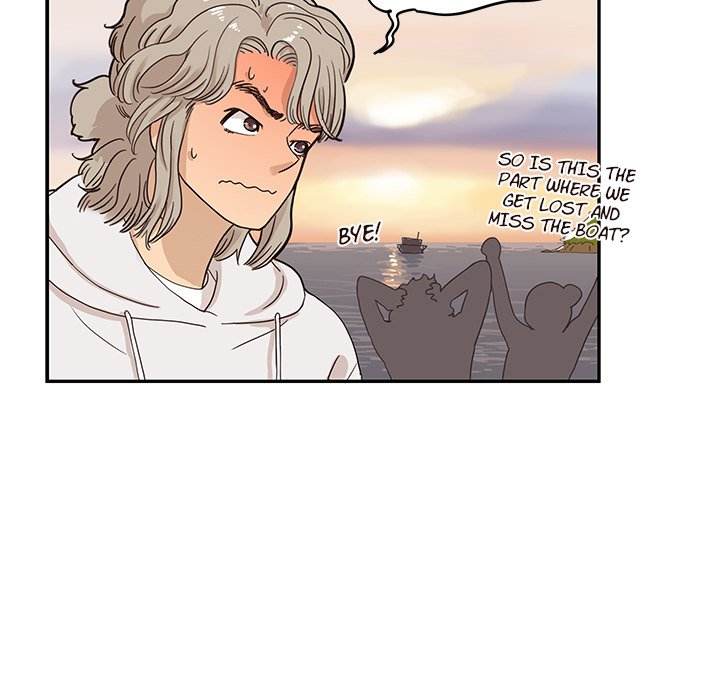His Women’s University - Chapter 60 Page 60