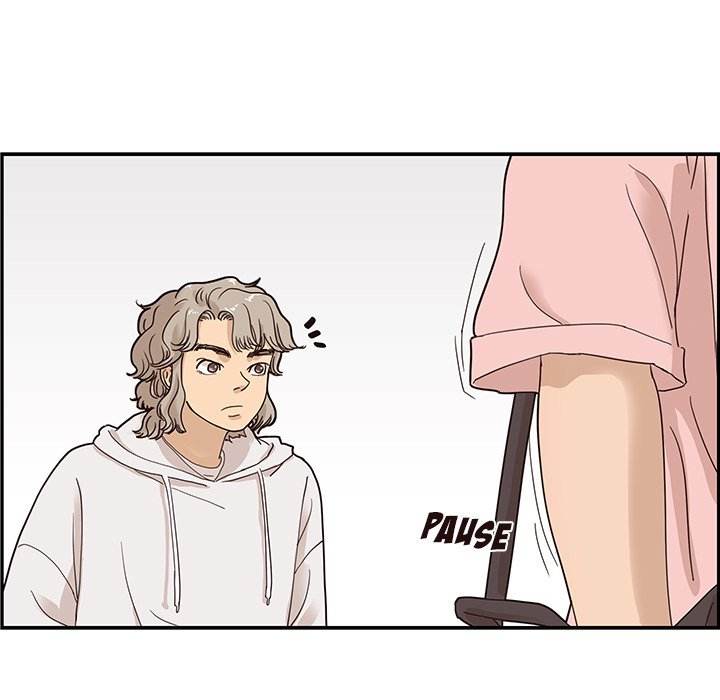 His Women’s University - Chapter 60 Page 61