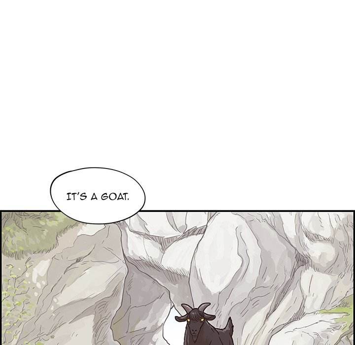His Women’s University - Chapter 60 Page 65