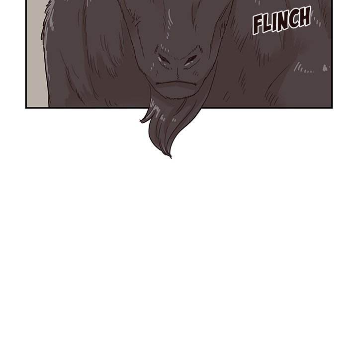 His Women’s University - Chapter 60 Page 69