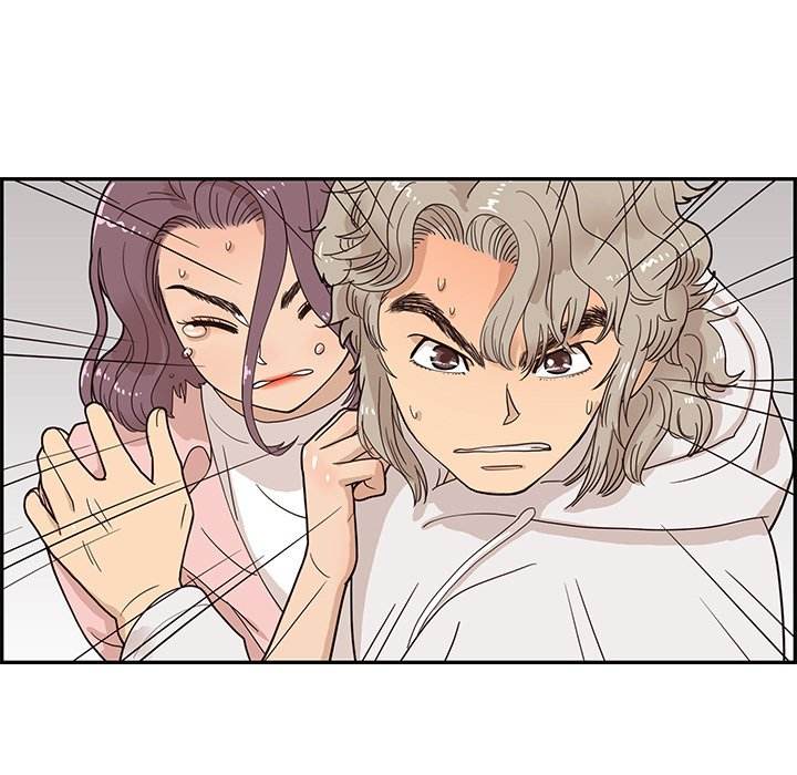 His Women’s University - Chapter 60 Page 7