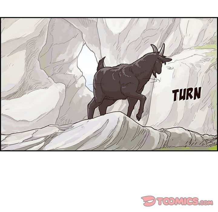His Women’s University - Chapter 60 Page 70