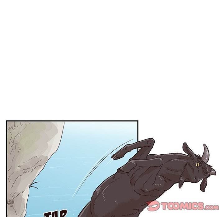 His Women’s University - Chapter 60 Page 74