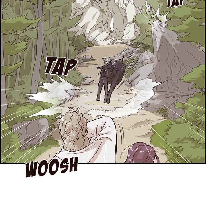 His Women’s University - Chapter 60 Page 79