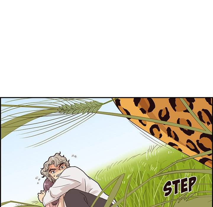 His Women’s University - Chapter 60 Page 8
