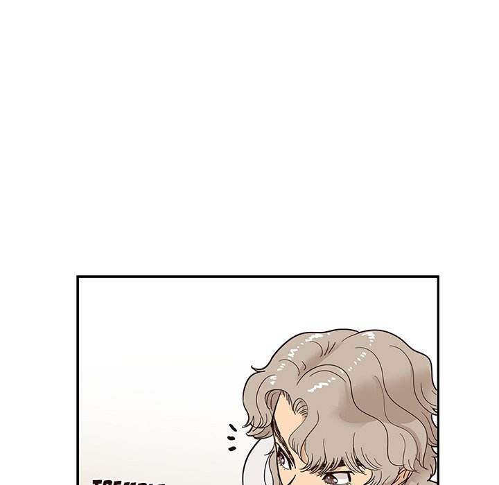 His Women’s University - Chapter 60 Page 83
