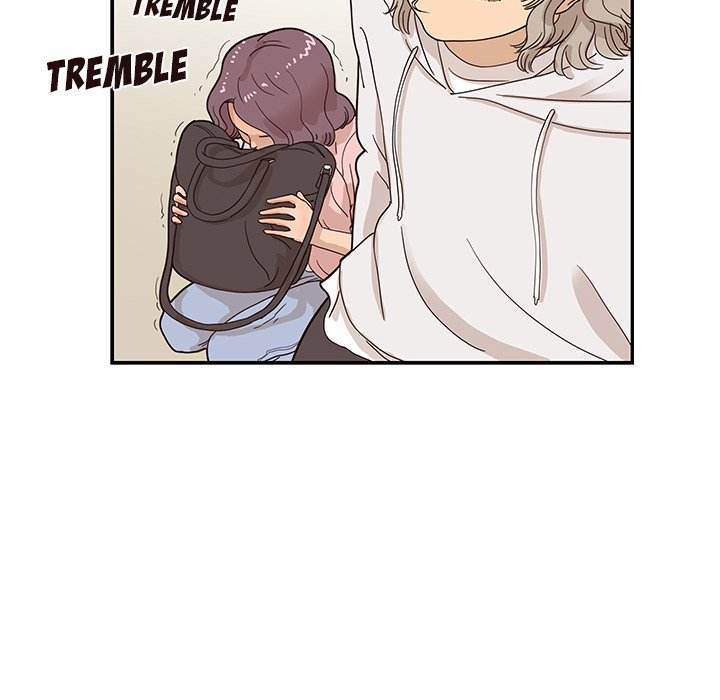 His Women’s University - Chapter 60 Page 84