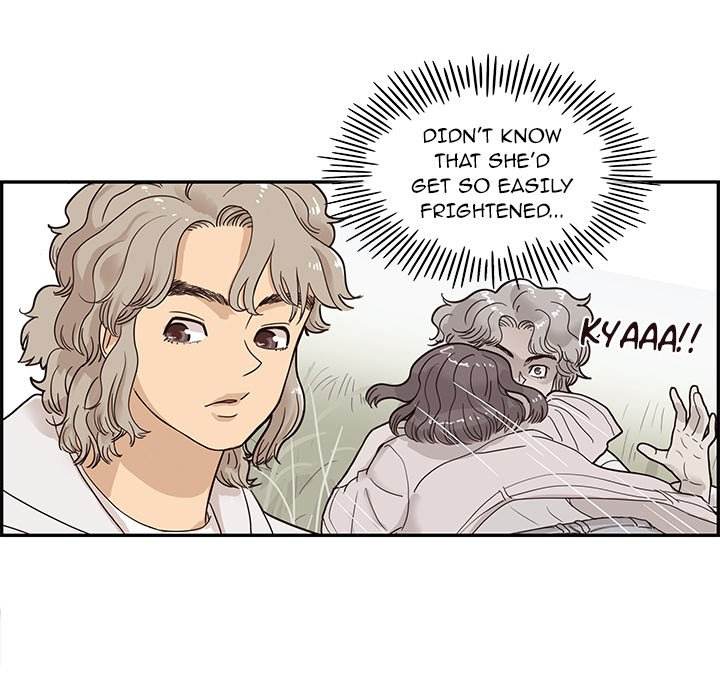 His Women’s University - Chapter 60 Page 85