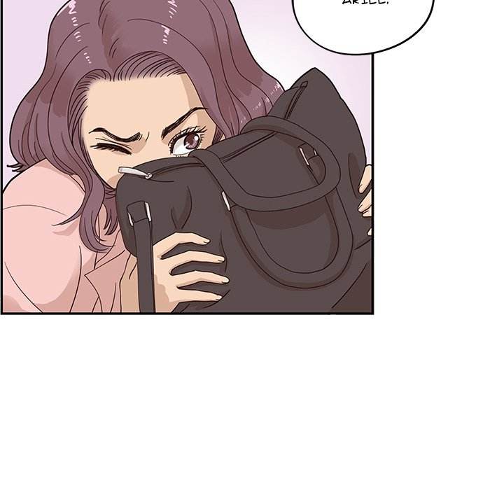 His Women’s University - Chapter 60 Page 88