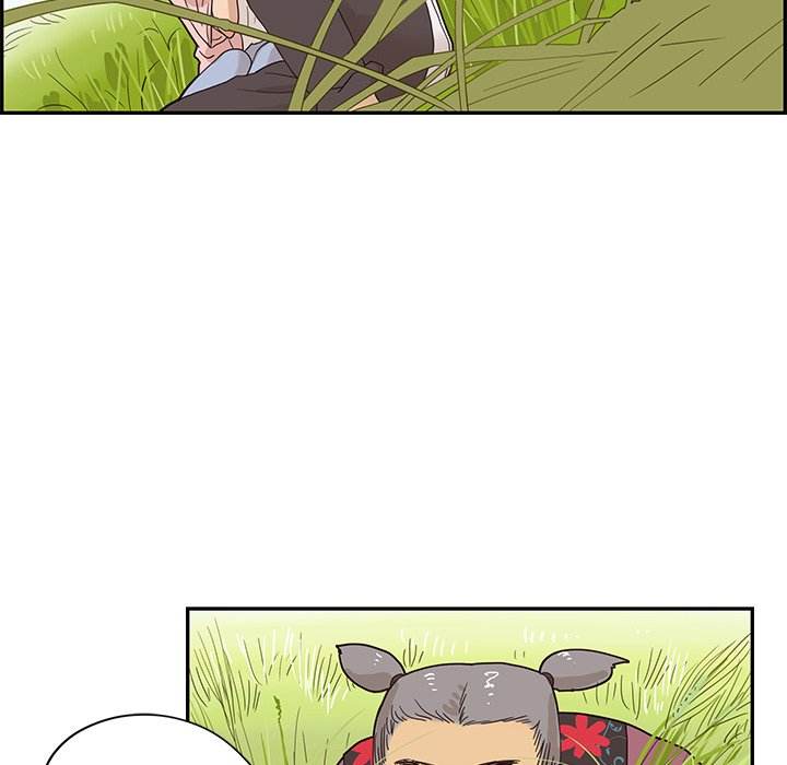 His Women’s University - Chapter 60 Page 9