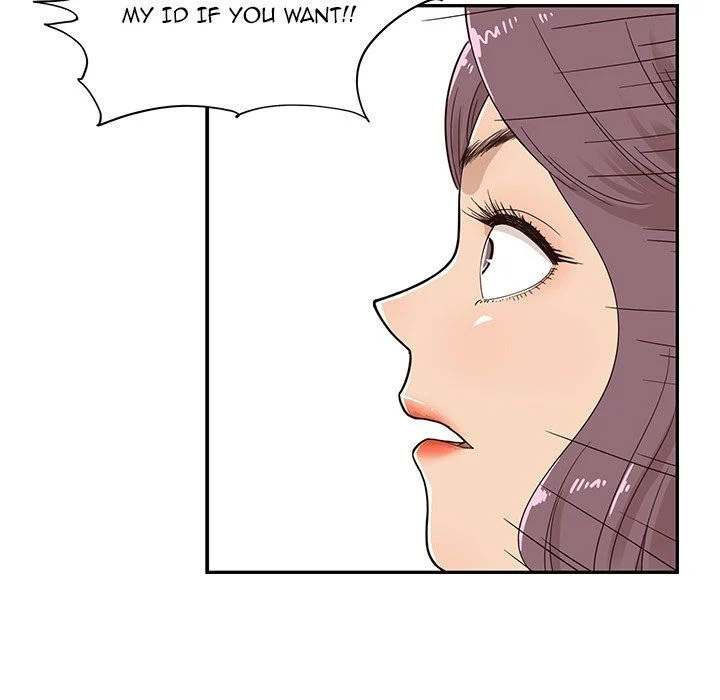 His Women’s University - Chapter 61 Page 10