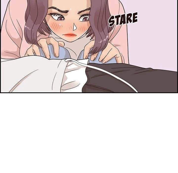 His Women’s University - Chapter 61 Page 100