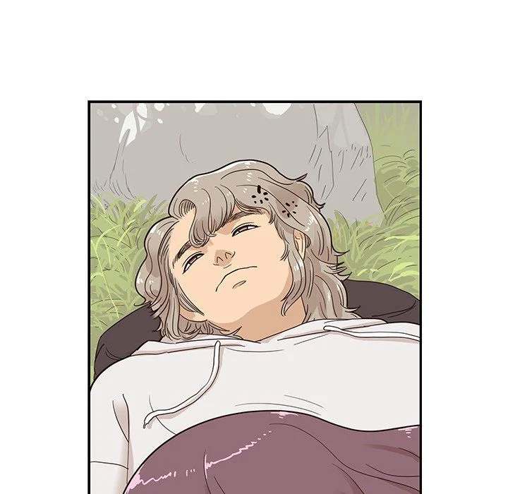 His Women’s University - Chapter 61 Page 101