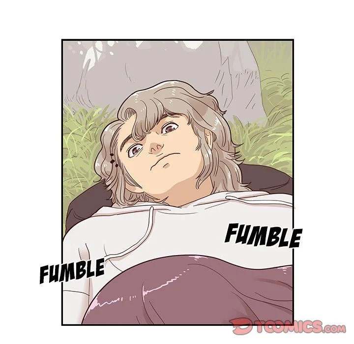 His Women’s University - Chapter 61 Page 104