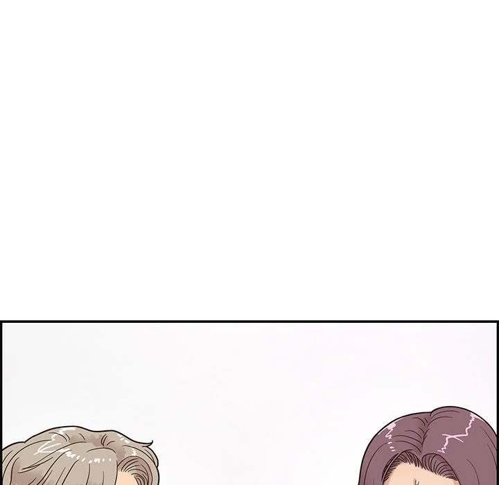 His Women’s University - Chapter 61 Page 105