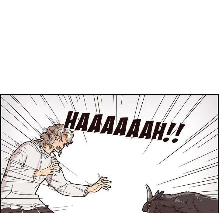 His Women’s University - Chapter 61 Page 11