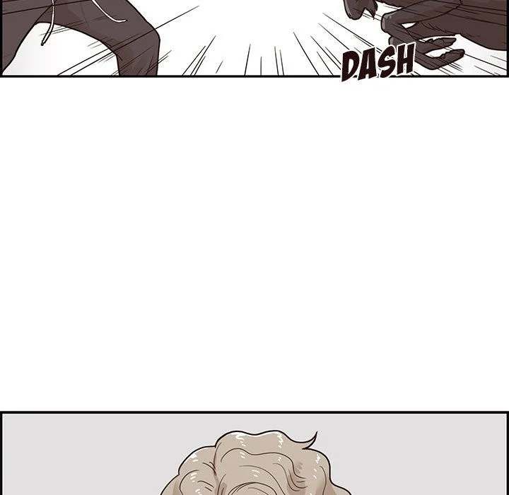 His Women’s University - Chapter 61 Page 12