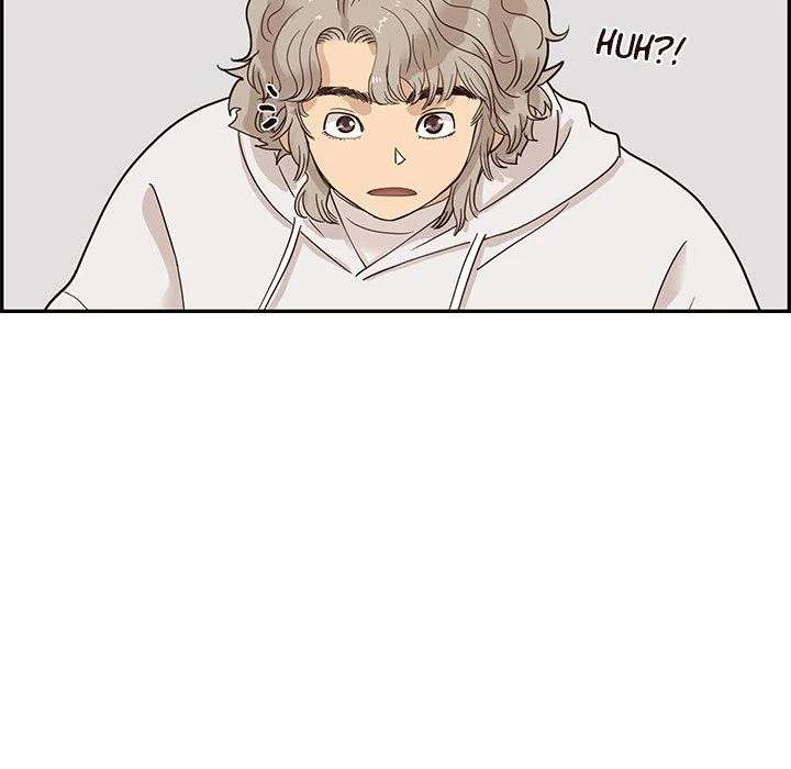His Women’s University - Chapter 61 Page 13