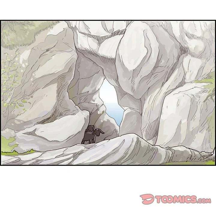 His Women’s University - Chapter 61 Page 14