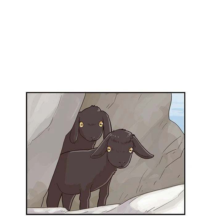 His Women’s University - Chapter 61 Page 15