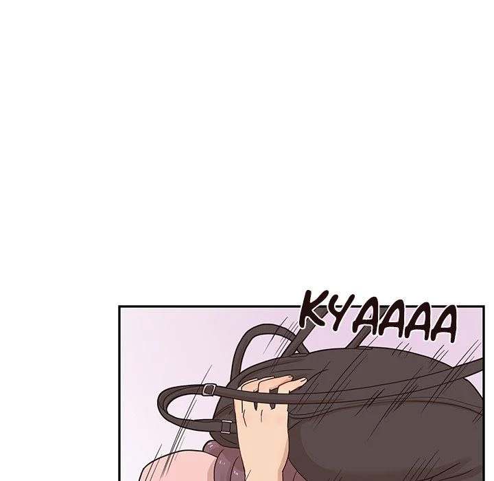 His Women’s University - Chapter 61 Page 19