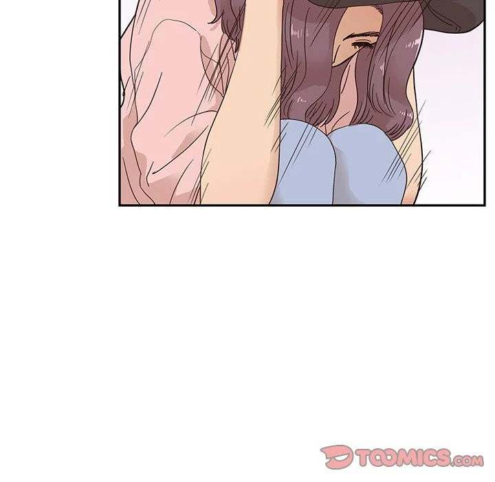 His Women’s University - Chapter 61 Page 20