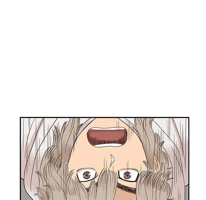 His Women’s University - Chapter 61 Page 22