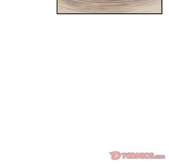 His Women’s University - Chapter 61 Page 26