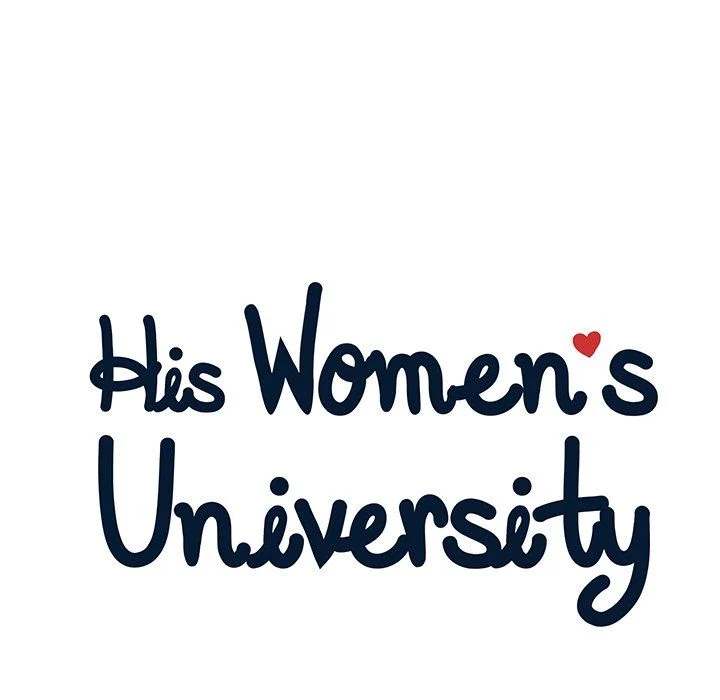His Women’s University - Chapter 61 Page 27