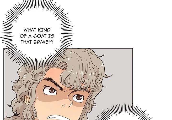 His Women’s University - Chapter 61 Page 3