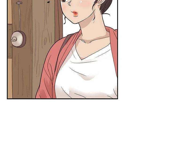 His Women’s University - Chapter 61 Page 34