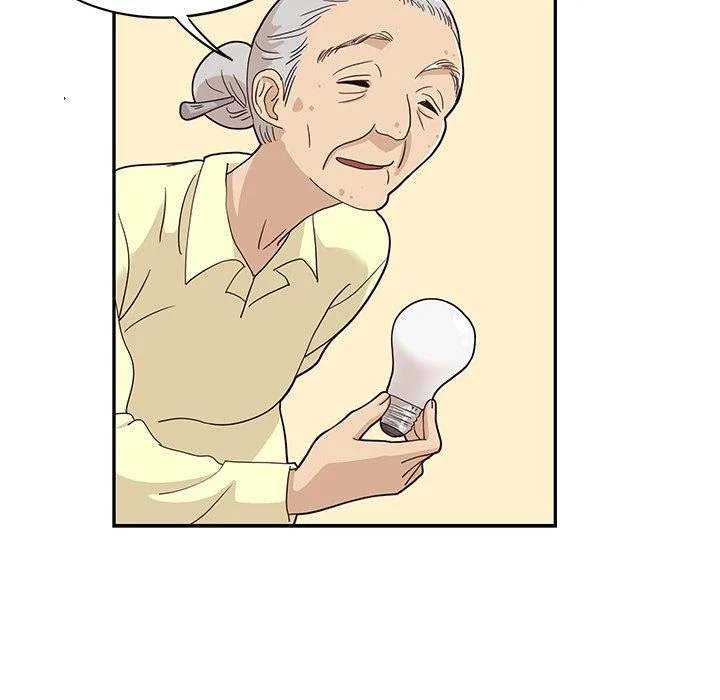 His Women’s University - Chapter 61 Page 37