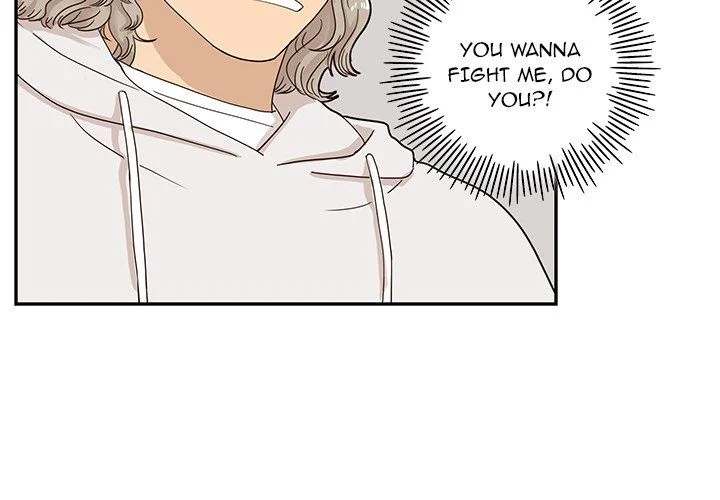 His Women’s University - Chapter 61 Page 4