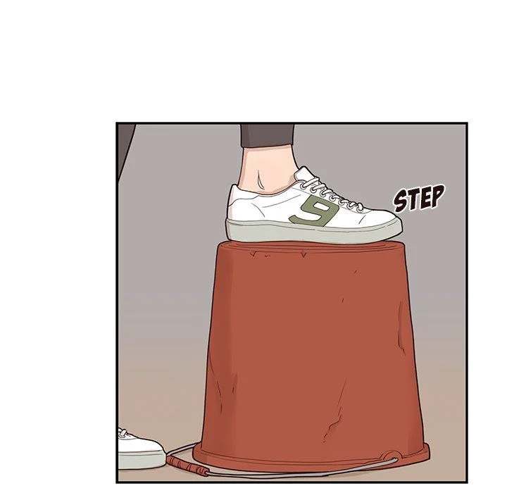 His Women’s University - Chapter 61 Page 41