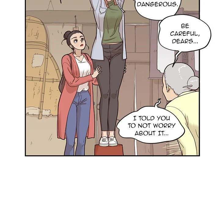 His Women’s University - Chapter 61 Page 43